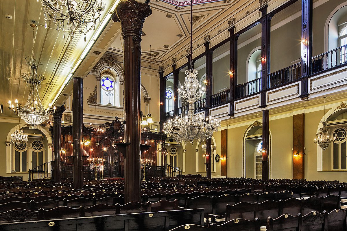 Bet Israel synagogue