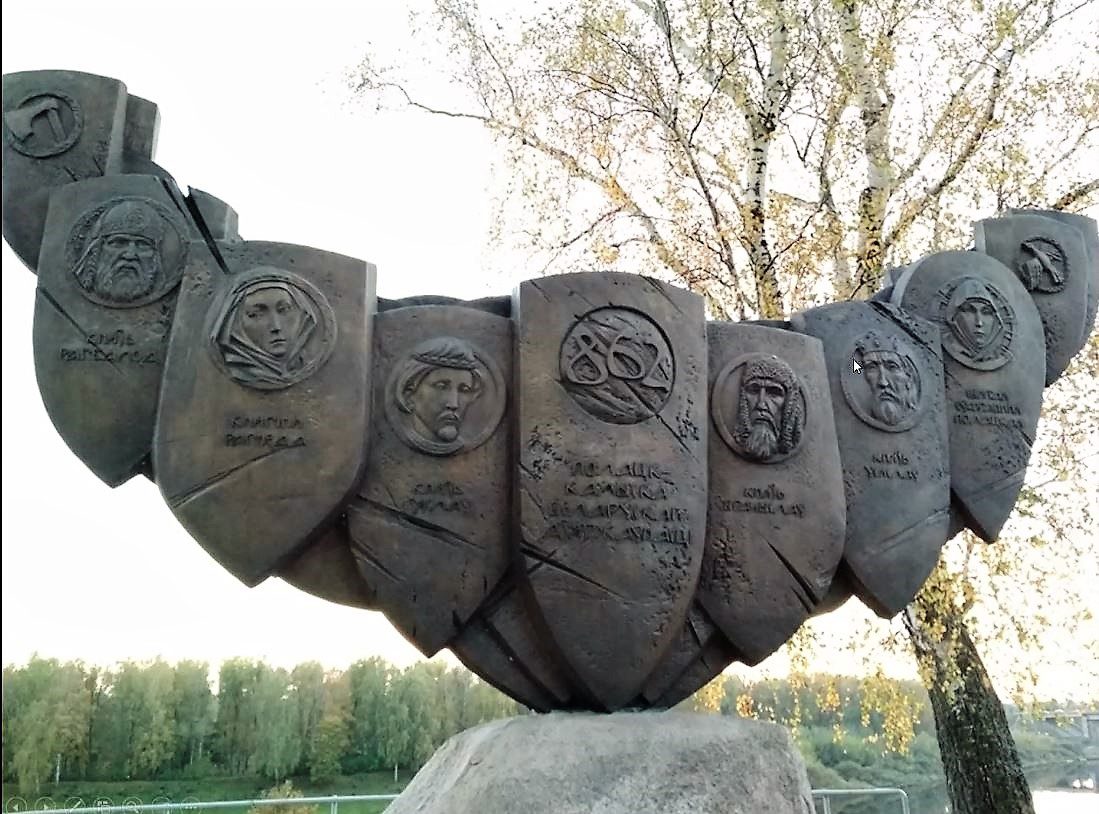 A Jewish Heritage Route through Belarus - Polotsk