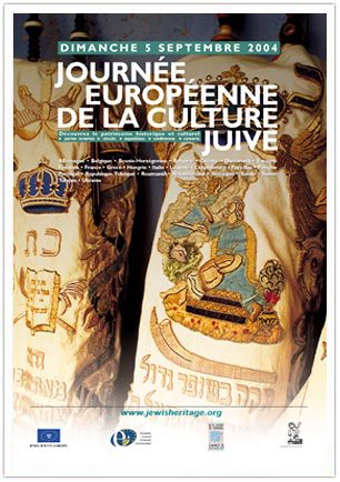 2004: Judaism and Education