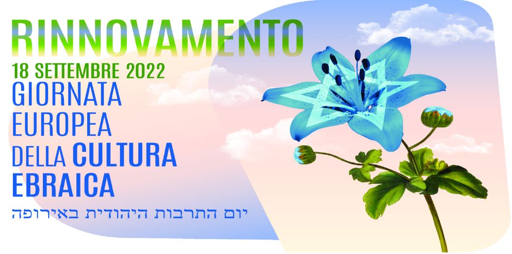 EDJC 2022 in Italy
