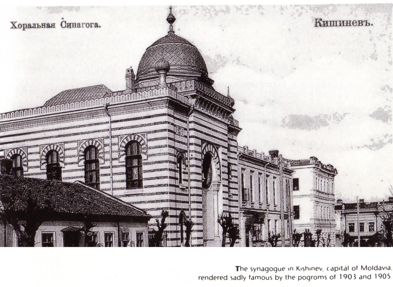 Moldova _Chisinau city