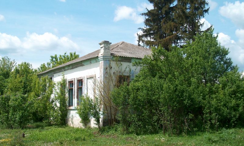 Moldova_ Rybnitsa city
