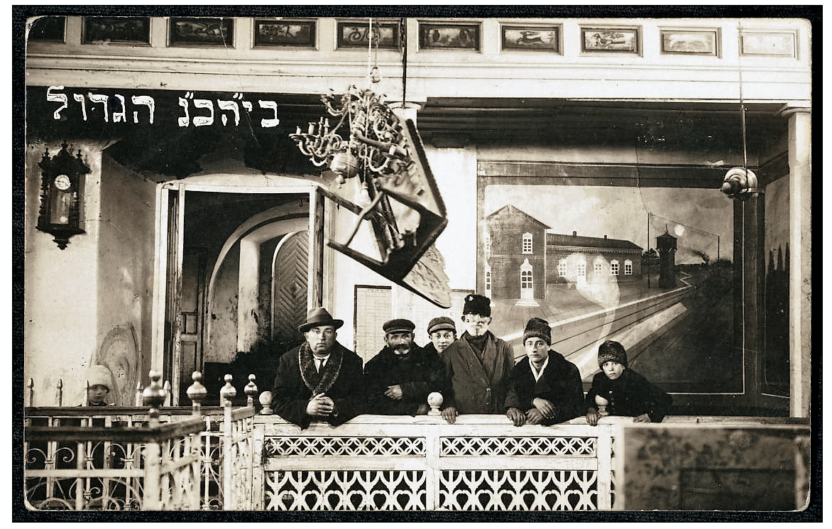 Great Sinagoge Soroca inside (1) (2)