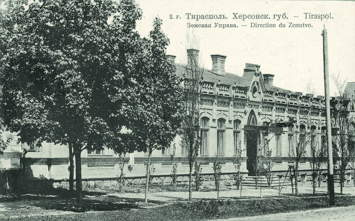 Moldova_ Tiraspol  city