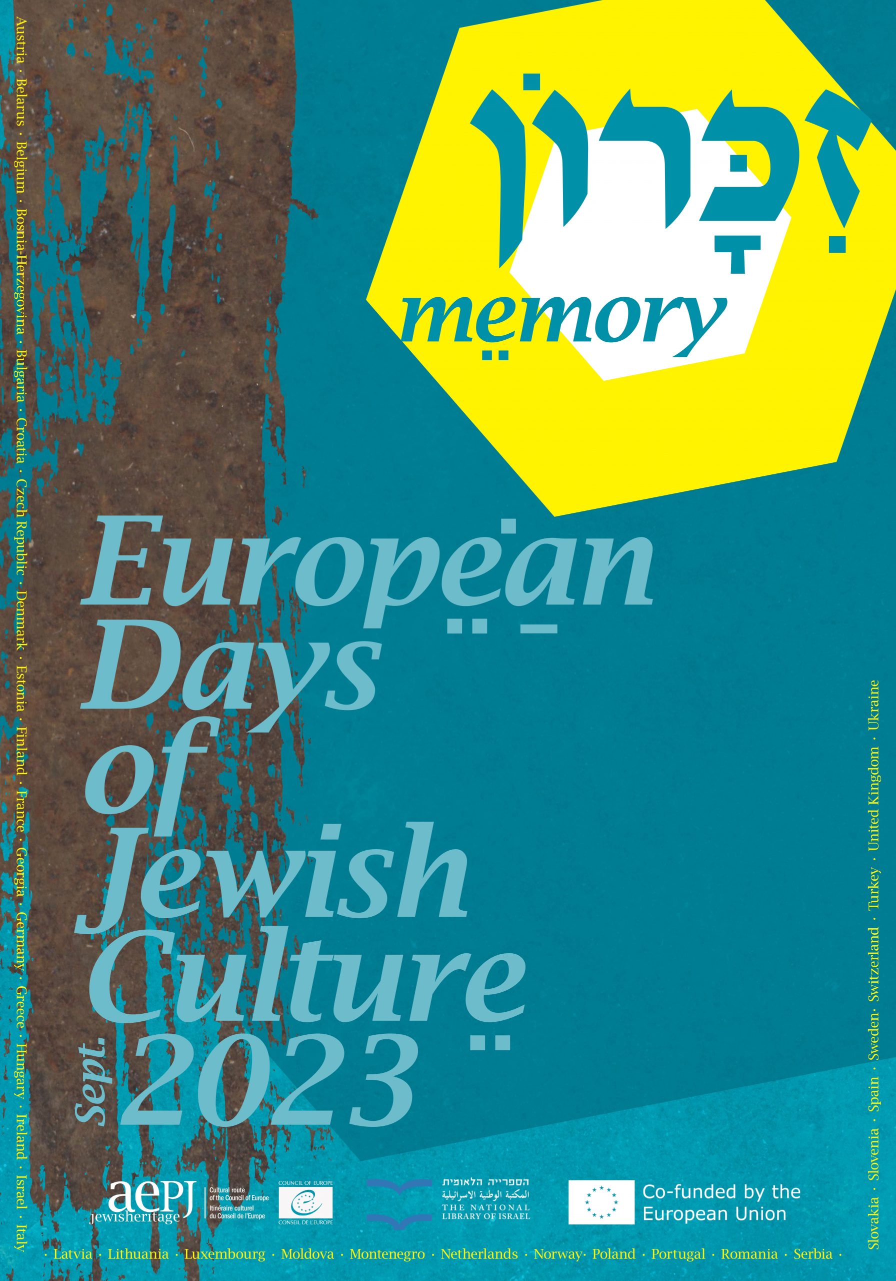 2023: Memory (Organisers & Coordinators)