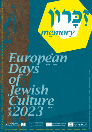 2023: Memory