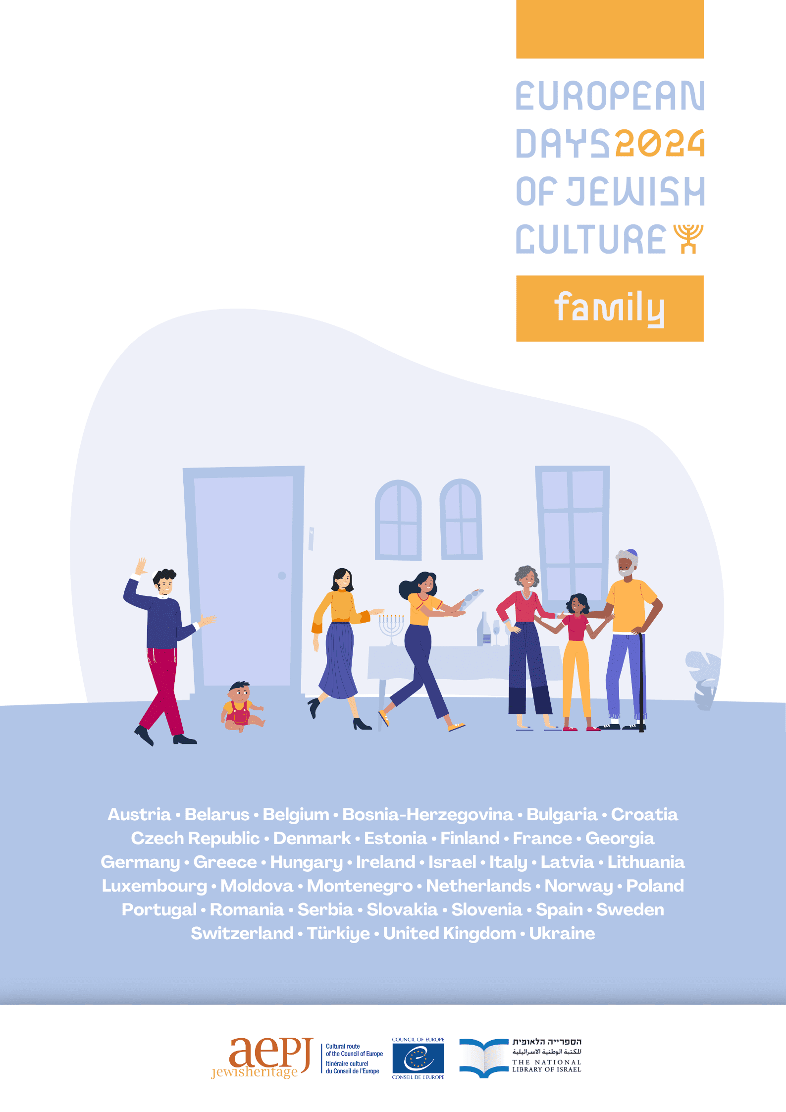2024: Family